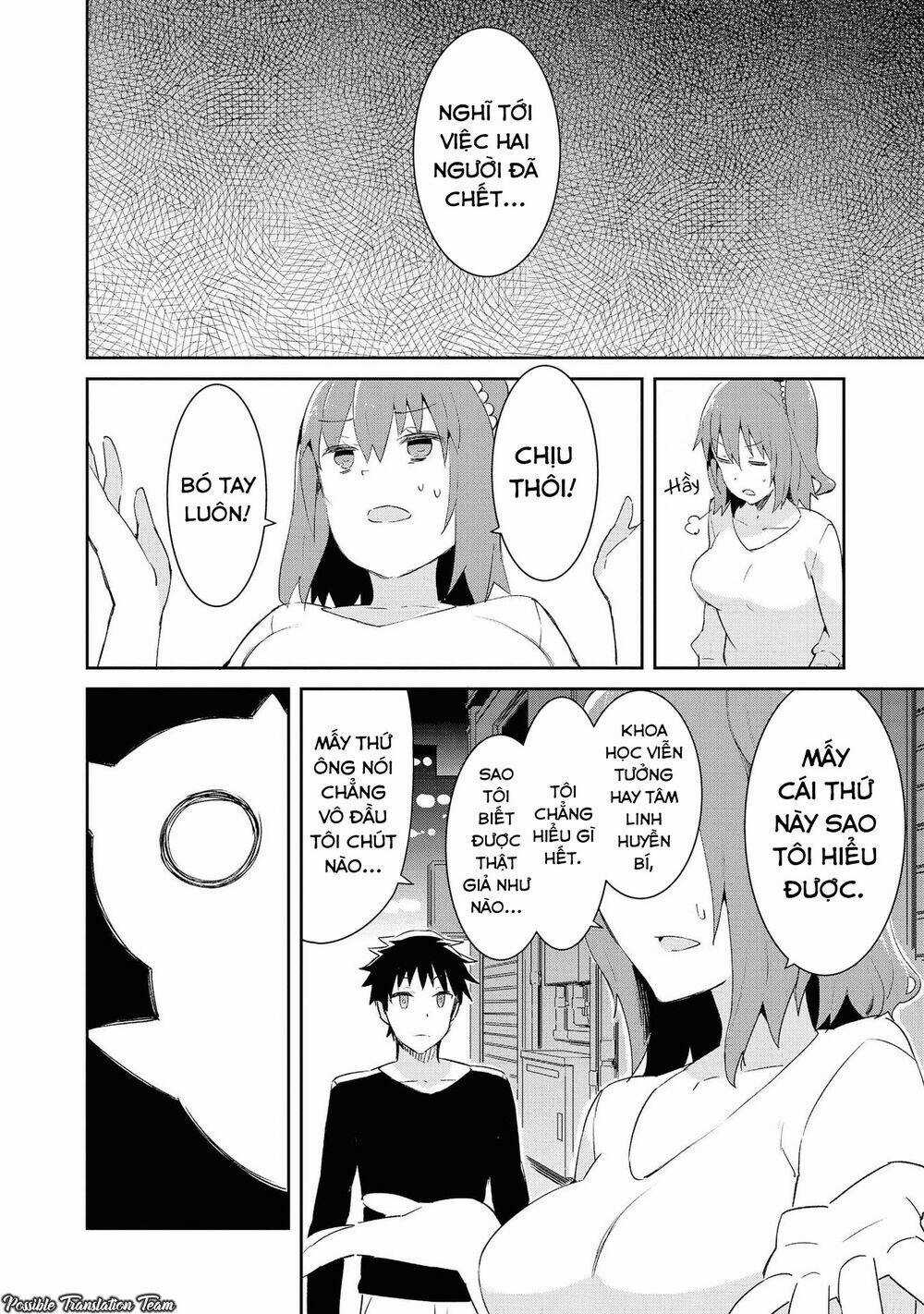 Dioti Manual ~ Kamisamatachi No Ren'ai Daikou Chapter 19 trang 5