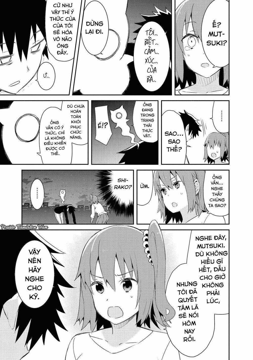 Dioti Manual ~ Kamisamatachi No Ren'ai Daikou Chapter 19 trang 8