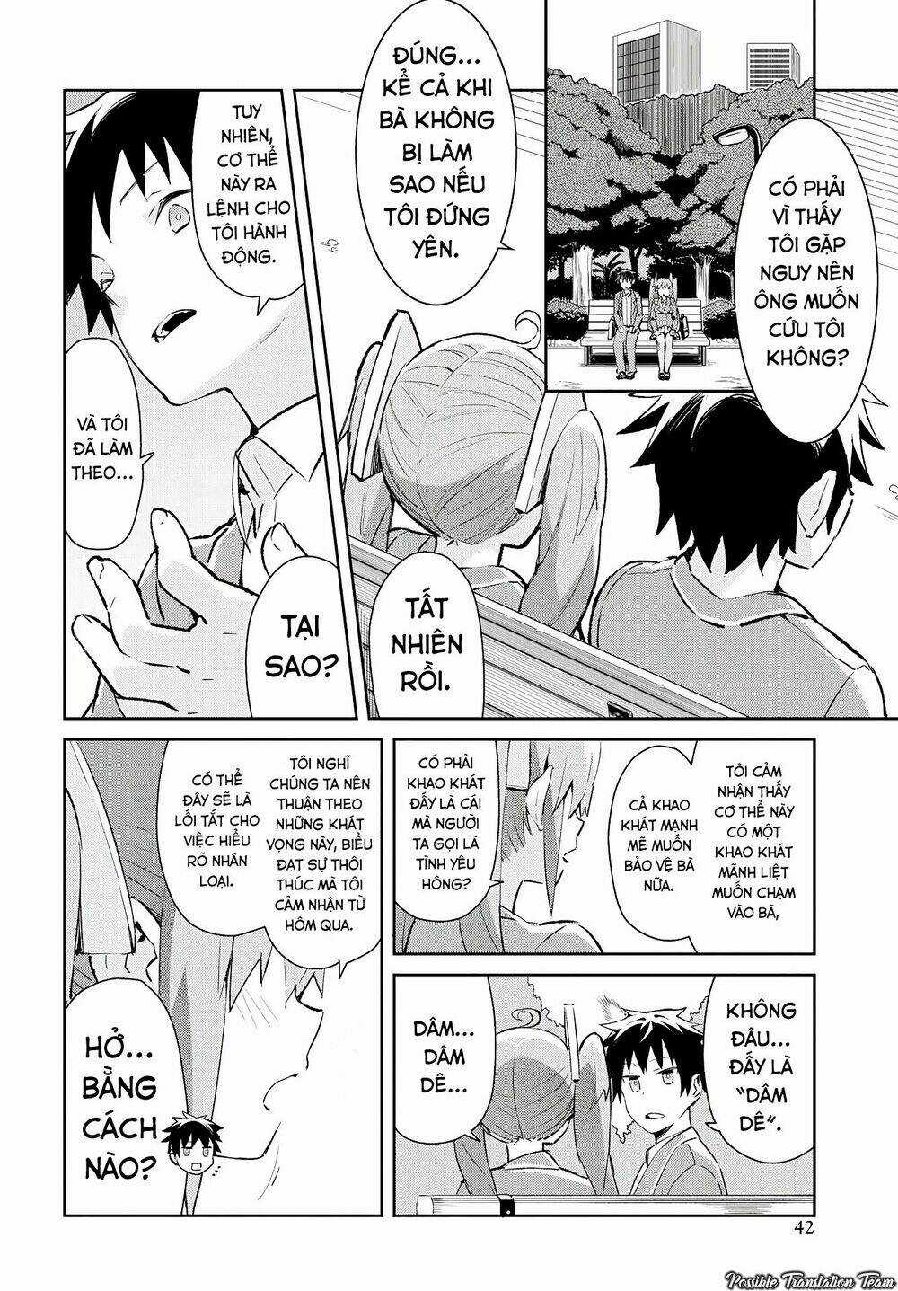 Dioti Manual ~ Kamisamatachi No Ren'ai Daikou Chapter 2 trang 15