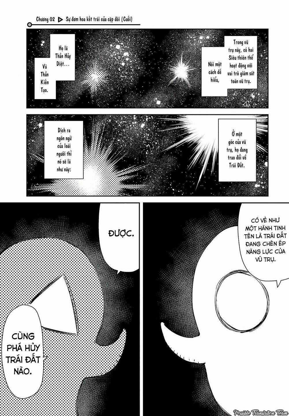 Dioti Manual ~ Kamisamatachi No Ren'ai Daikou Chapter 2 trang 2