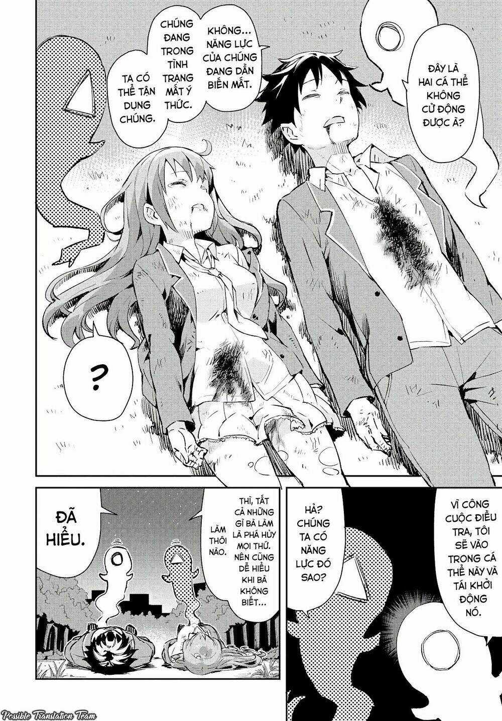 Dioti Manual ~ Kamisamatachi No Ren'ai Daikou Chapter 2 trang 5