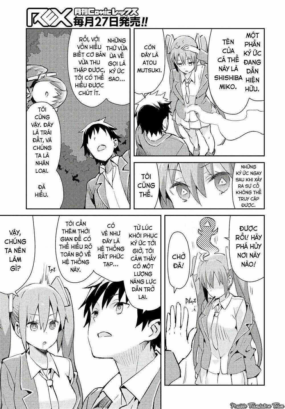 Dioti Manual ~ Kamisamatachi No Ren'ai Daikou Chapter 2 trang 8