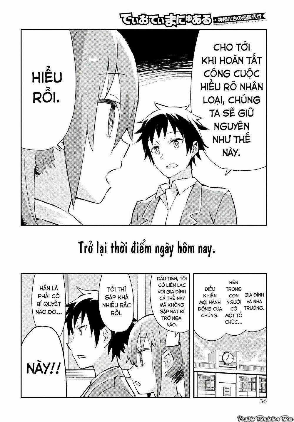 Dioti Manual ~ Kamisamatachi No Ren'ai Daikou Chapter 2 trang 9