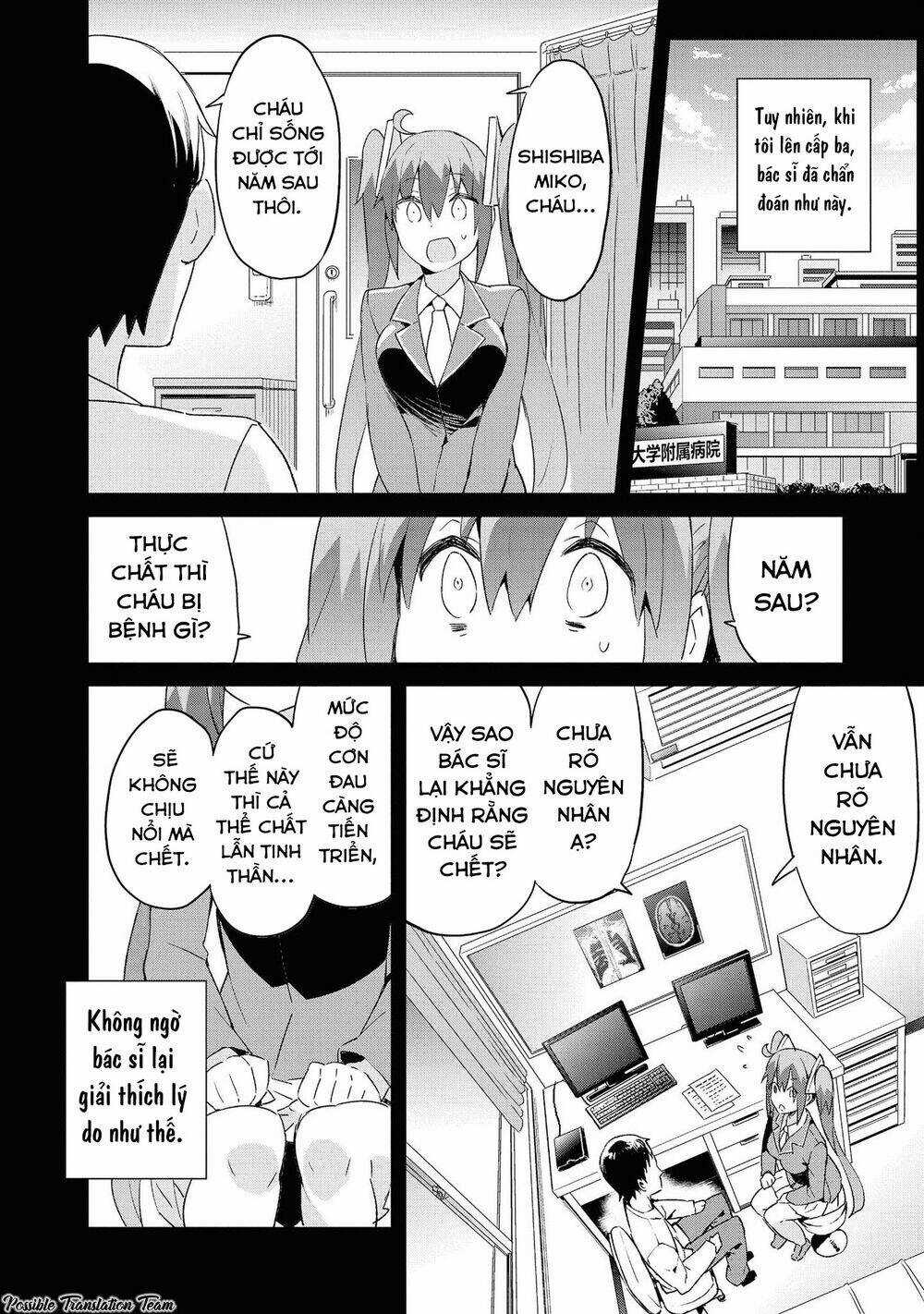 Dioti Manual ~ Kamisamatachi No Ren'ai Daikou Chapter 20 trang 7