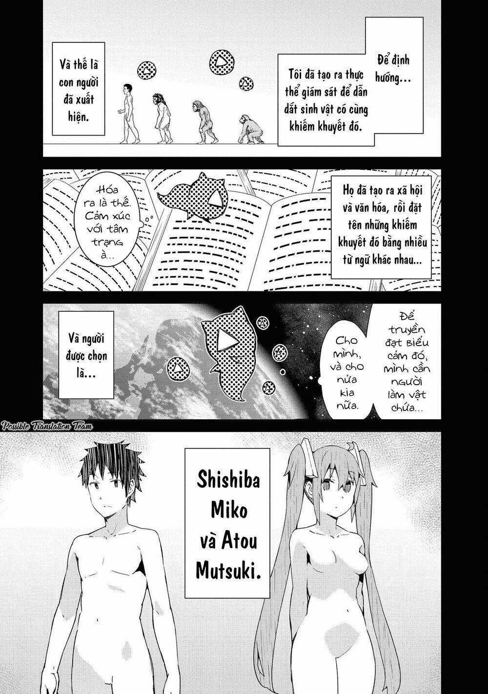 Dioti Manual ~ Kamisamatachi No Ren'ai Daikou Chapter 21 trang 14