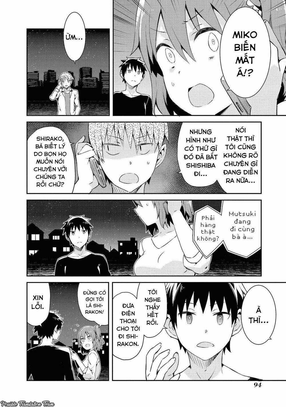 Dioti Manual ~ Kamisamatachi No Ren'ai Daikou Chapter 21 trang 3