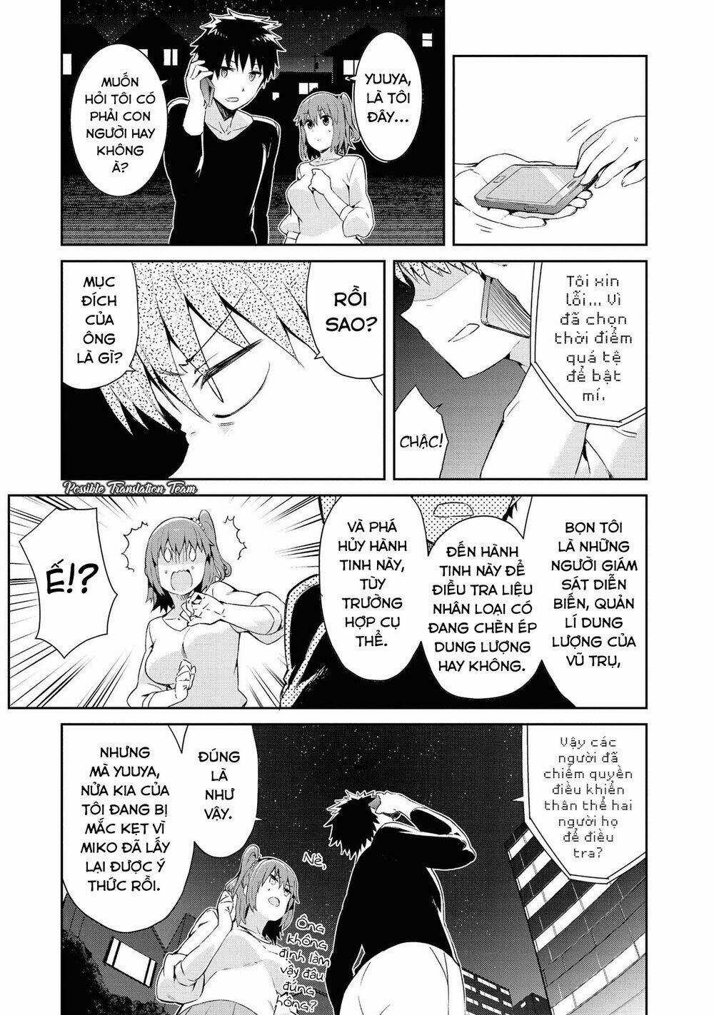 Dioti Manual ~ Kamisamatachi No Ren'ai Daikou Chapter 21 trang 4