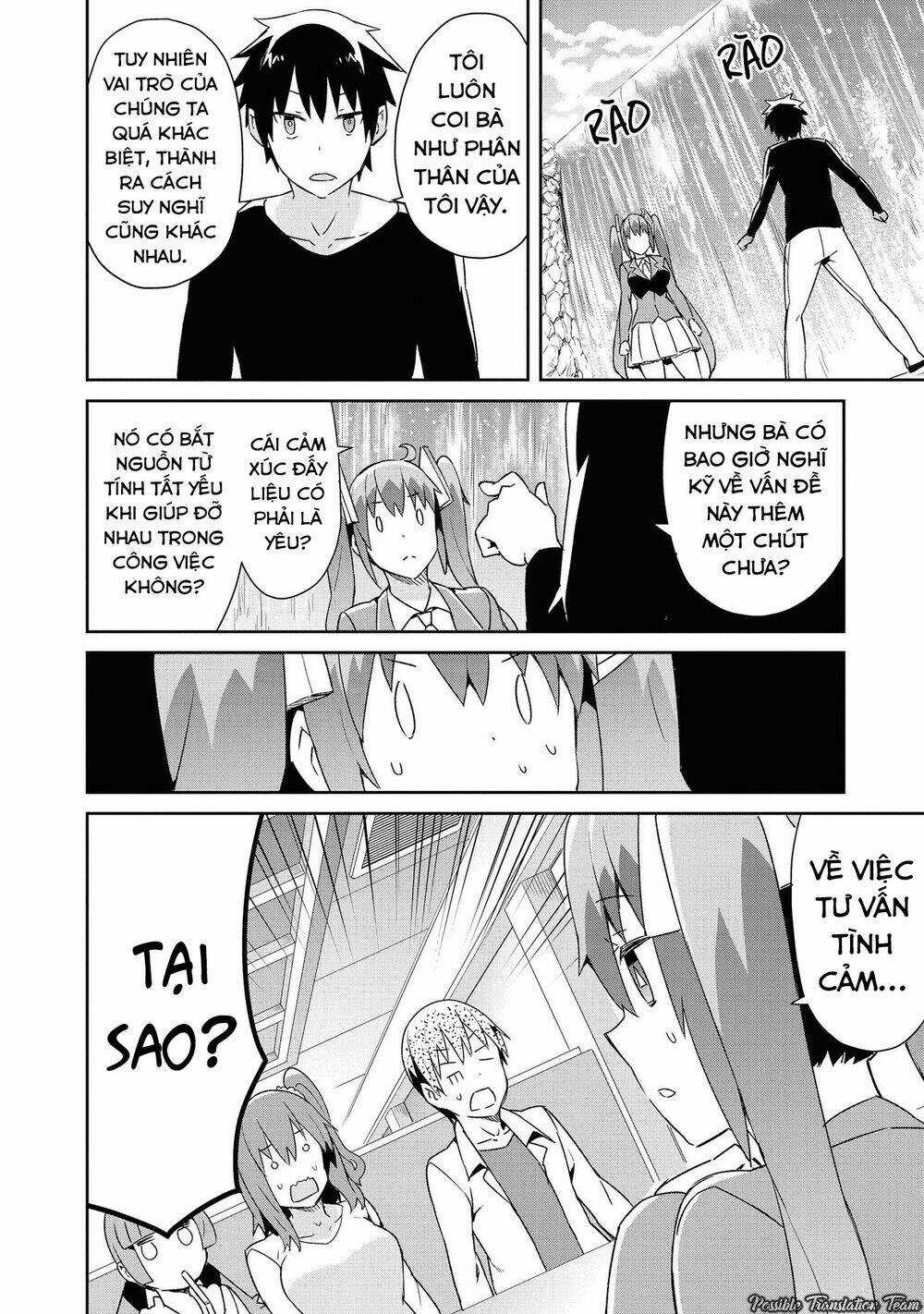 Dioti Manual ~ Kamisamatachi No Ren'ai Daikou Chapter 22 trang 11