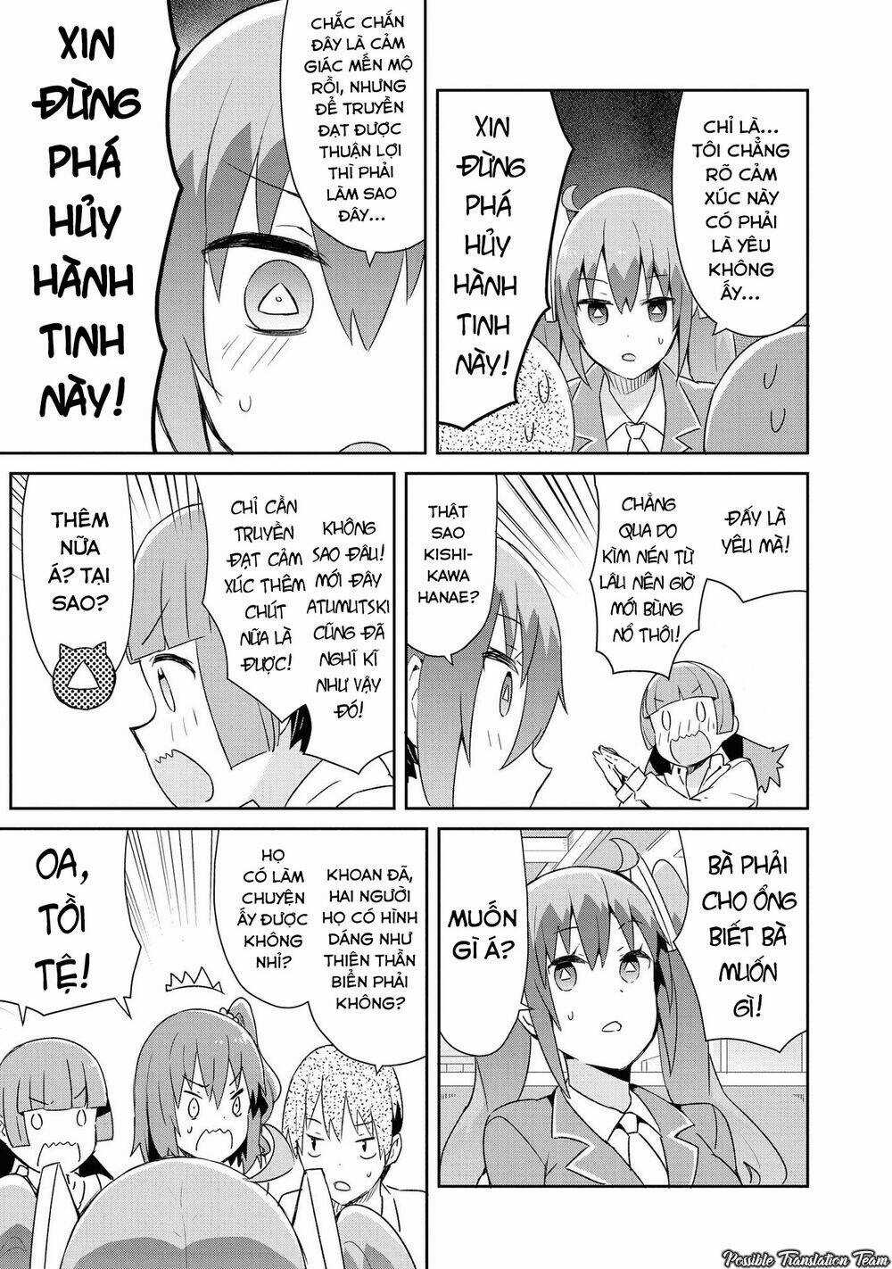 Dioti Manual ~ Kamisamatachi No Ren'ai Daikou Chapter 22 trang 12