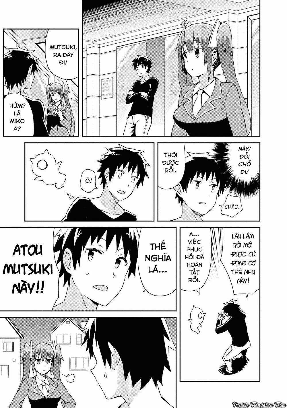 Dioti Manual ~ Kamisamatachi No Ren'ai Daikou Chapter 22 trang 14