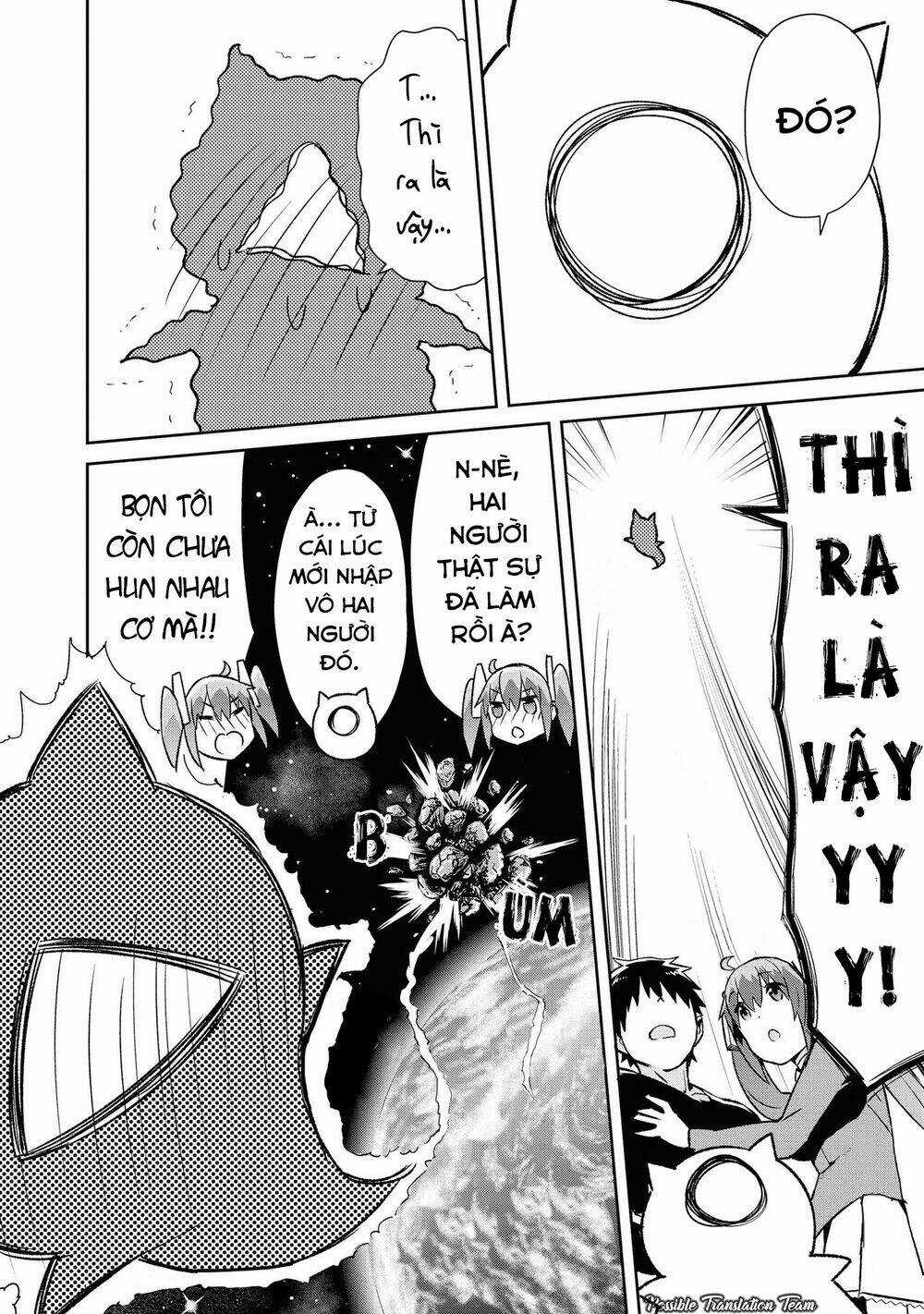 Dioti Manual ~ Kamisamatachi No Ren'ai Daikou Chapter 22 trang 17