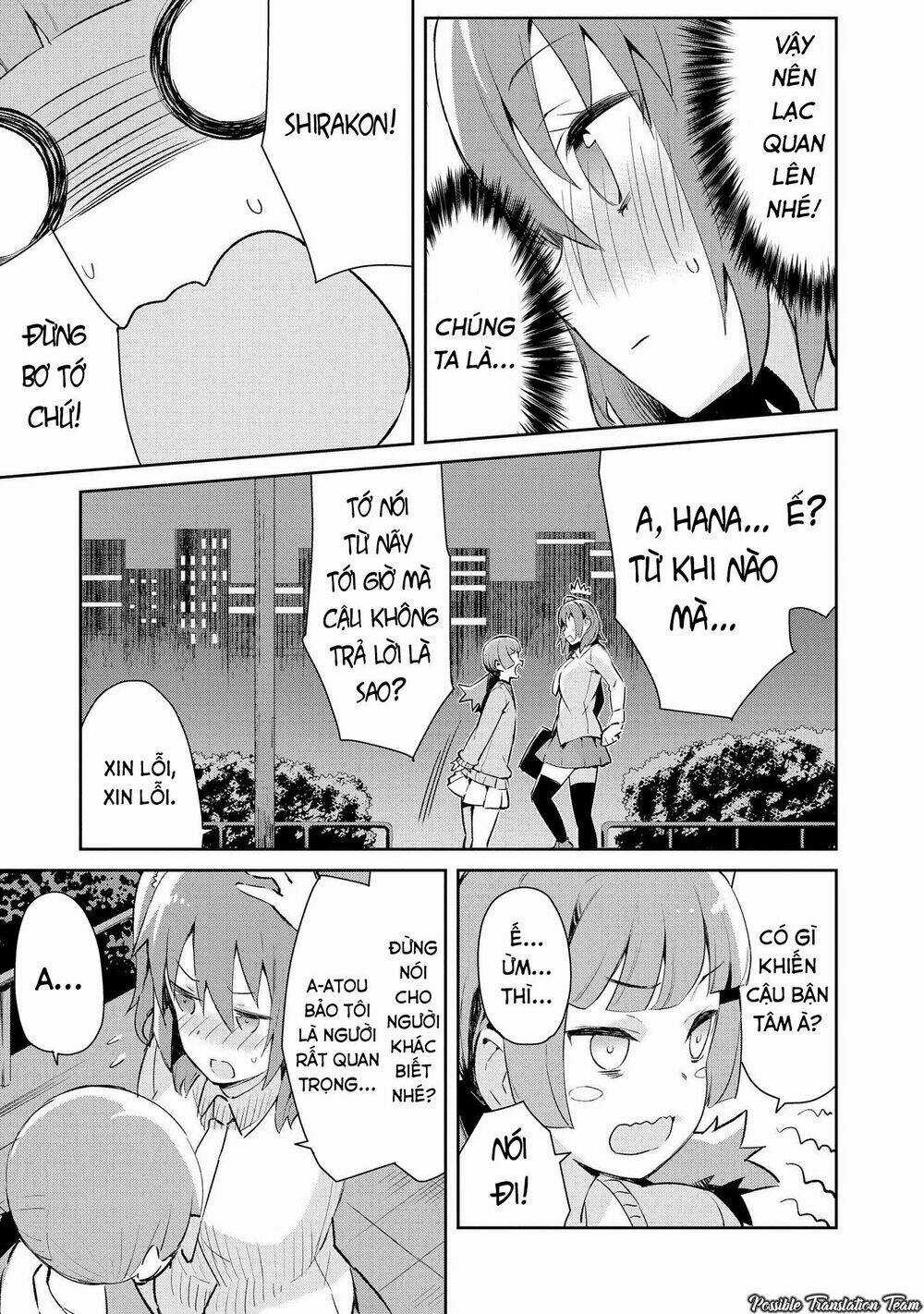 Dioti Manual ~ Kamisamatachi No Ren'ai Daikou Chapter 3 trang 16