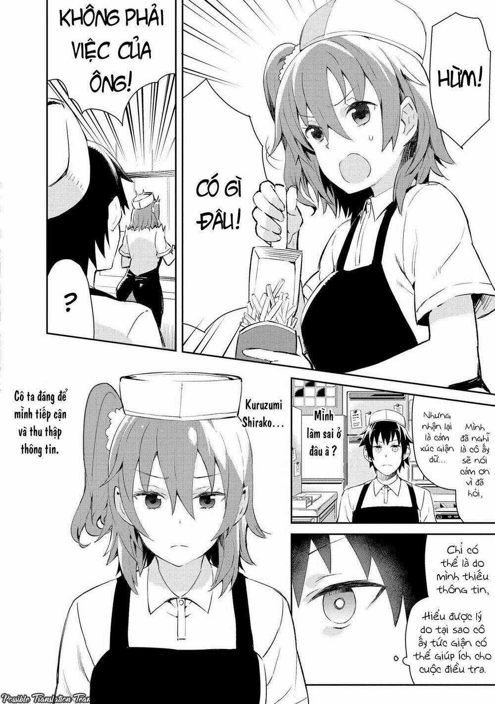 Dioti Manual ~ Kamisamatachi No Ren'ai Daikou Chapter 3 trang 5