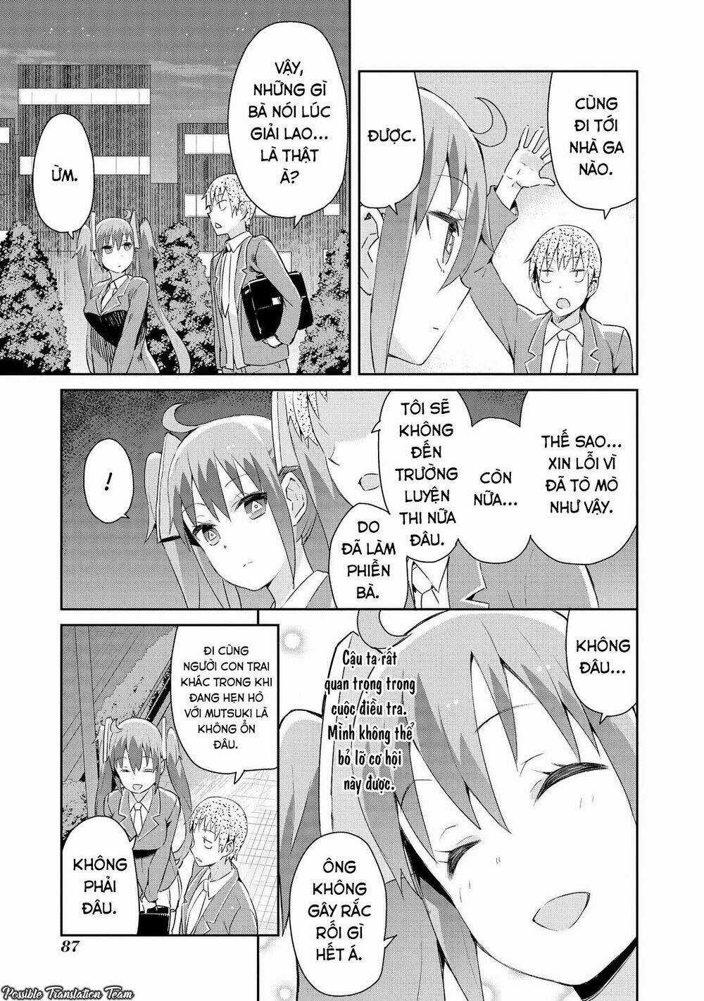 Dioti Manual ~ Kamisamatachi No Ren'ai Daikou Chapter 4 trang 16