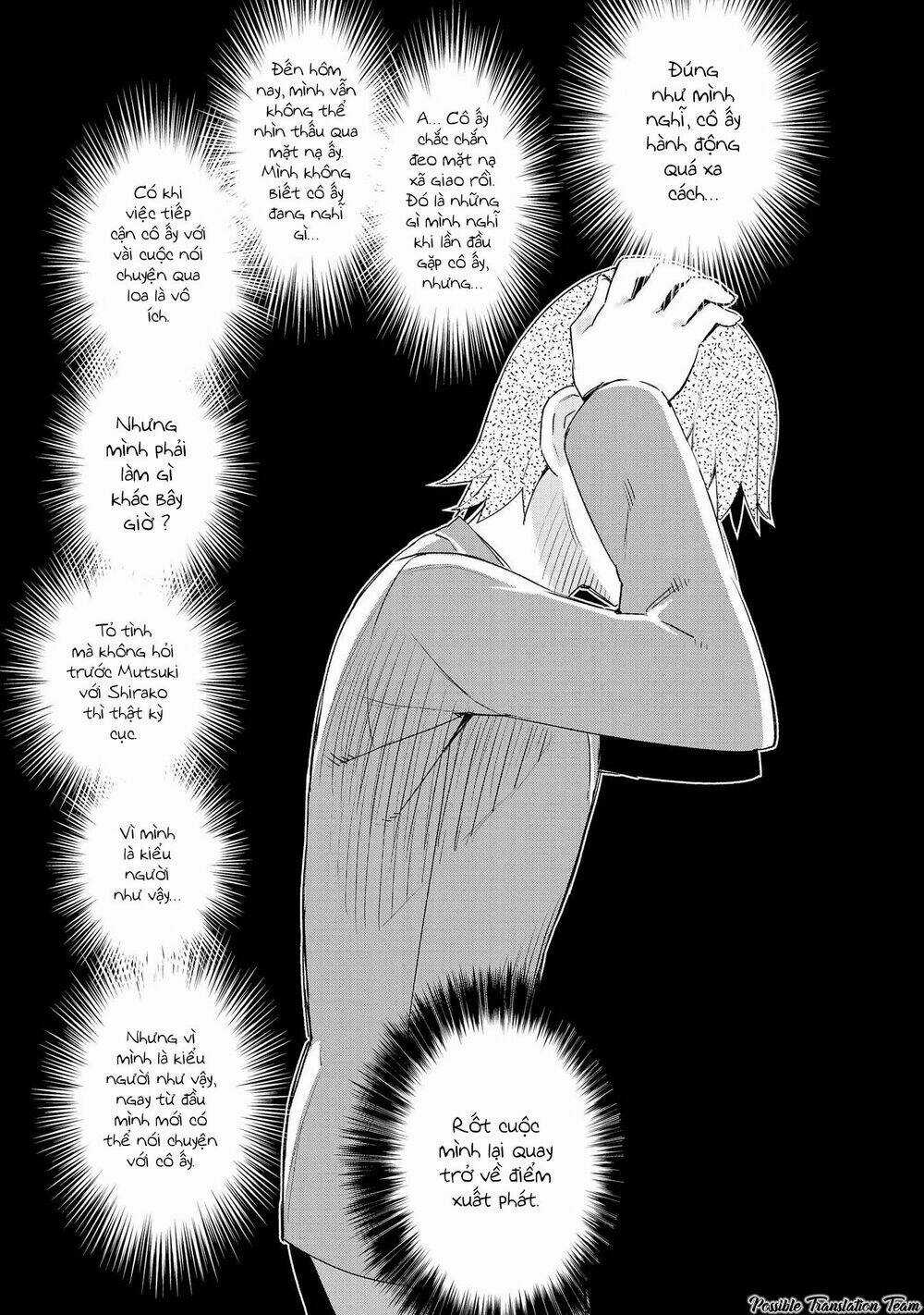 Dioti Manual ~ Kamisamatachi No Ren'ai Daikou Chapter 4 trang 18