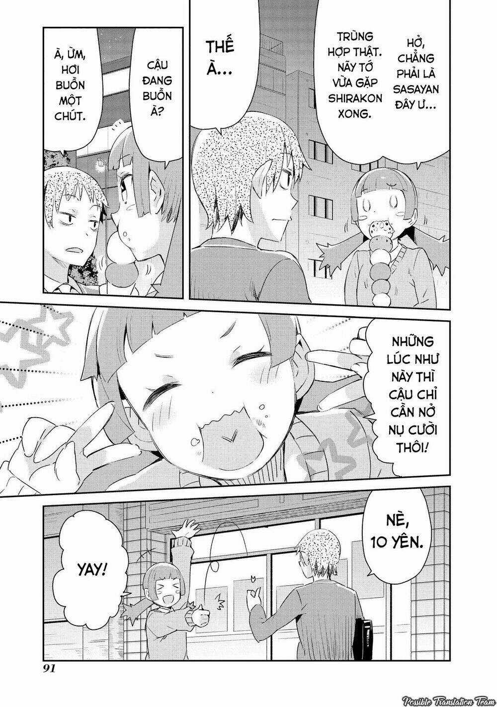 Dioti Manual ~ Kamisamatachi No Ren'ai Daikou Chapter 4 trang 20