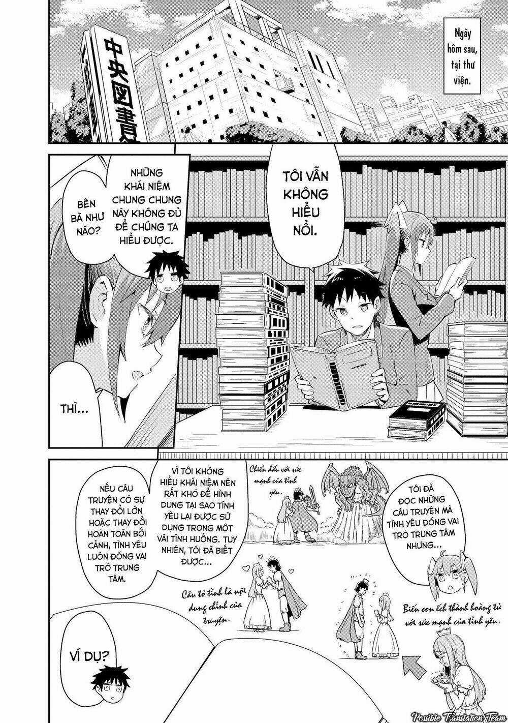 Dioti Manual ~ Kamisamatachi No Ren'ai Daikou Chapter 5 trang 13