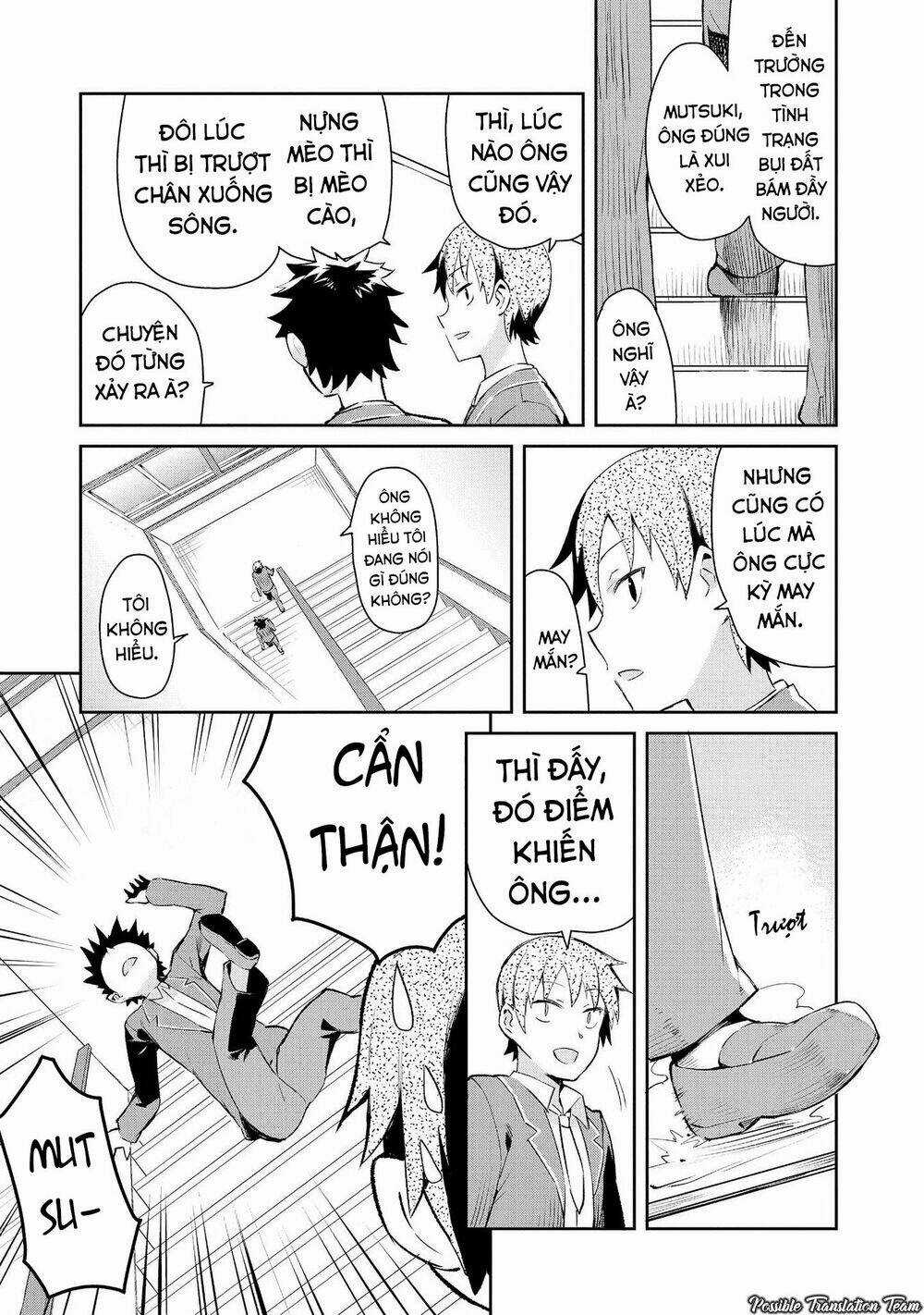 Dioti Manual ~ Kamisamatachi No Ren'ai Daikou Chapter 6 trang 4