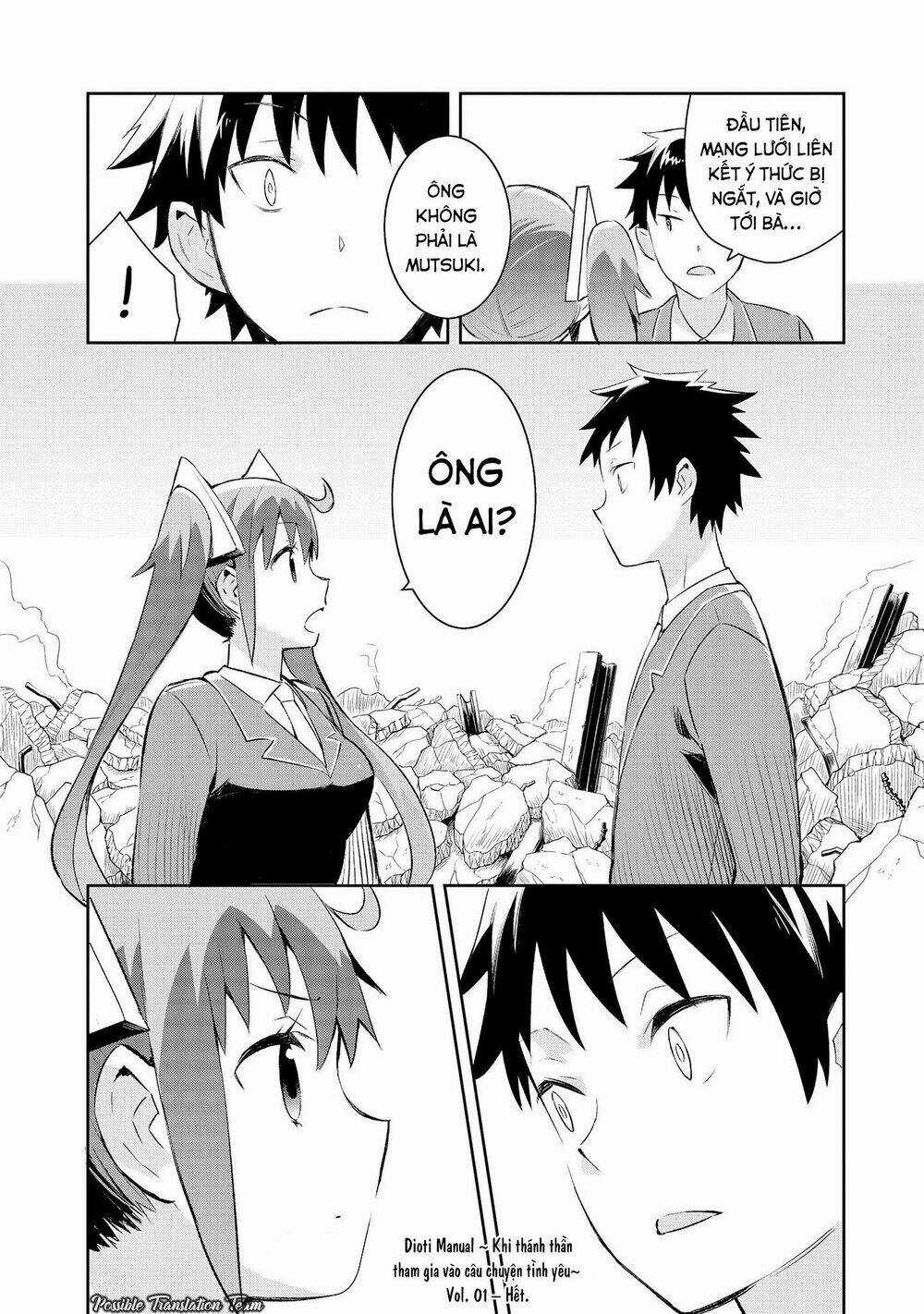 Dioti Manual ~ Kamisamatachi No Ren'ai Daikou Chapter 7 trang 17