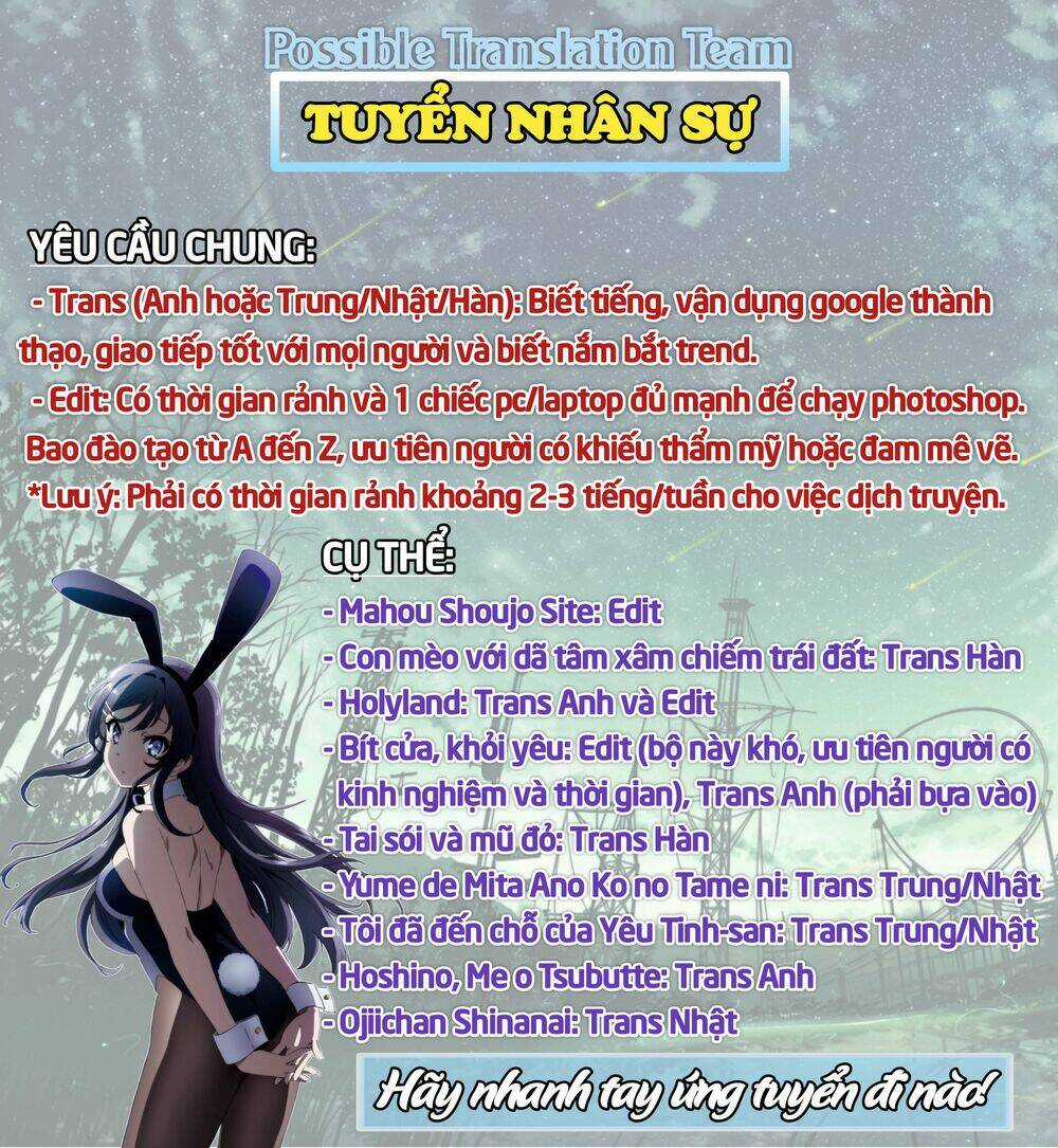 Dioti Manual ~ Kamisamatachi No Ren'ai Daikou Chapter 7 trang 25