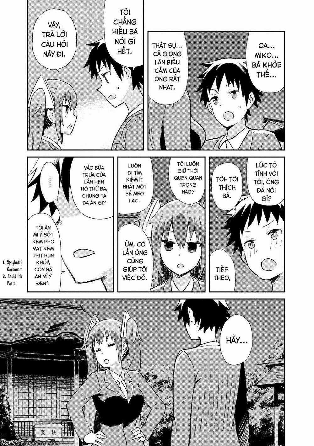 Dioti Manual ~ Kamisamatachi No Ren'ai Daikou Chapter 8 trang 18