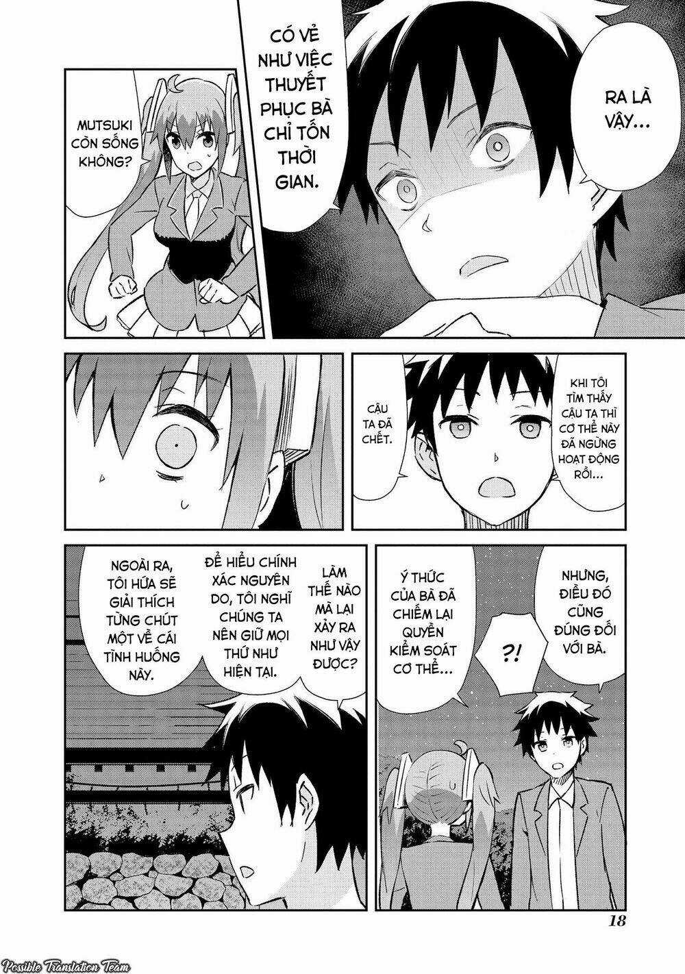 Dioti Manual ~ Kamisamatachi No Ren'ai Daikou Chapter 8 trang 21