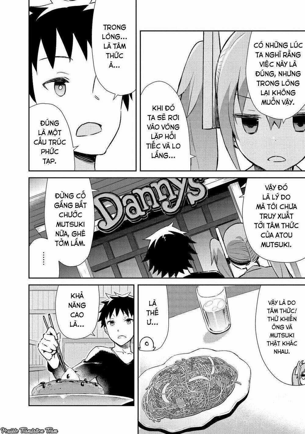 Dioti Manual ~ Kamisamatachi No Ren'ai Daikou Chapter 9 trang 11