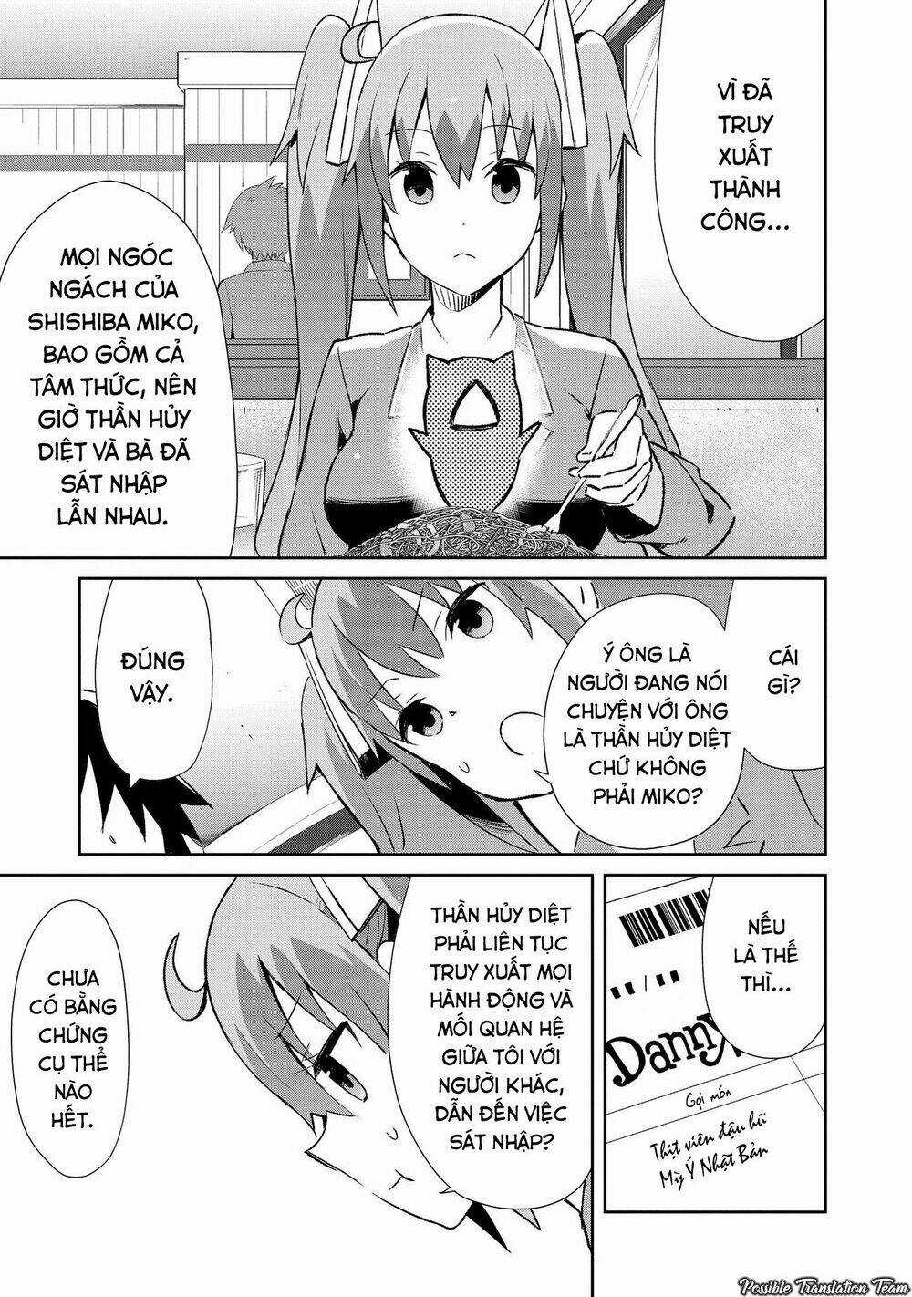 Dioti Manual ~ Kamisamatachi No Ren'ai Daikou Chapter 9 trang 12