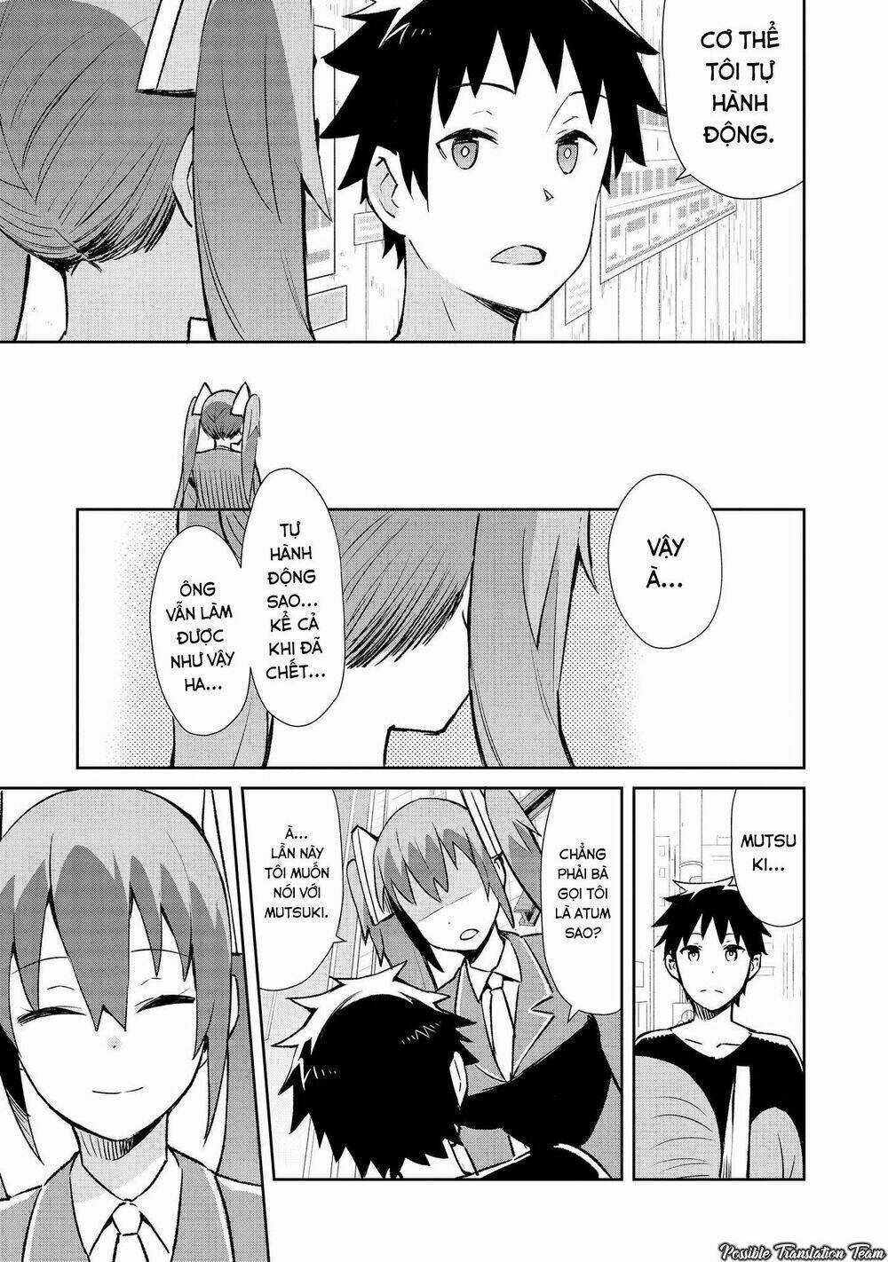 Dioti Manual ~ Kamisamatachi No Ren'ai Daikou Chapter 9 trang 16