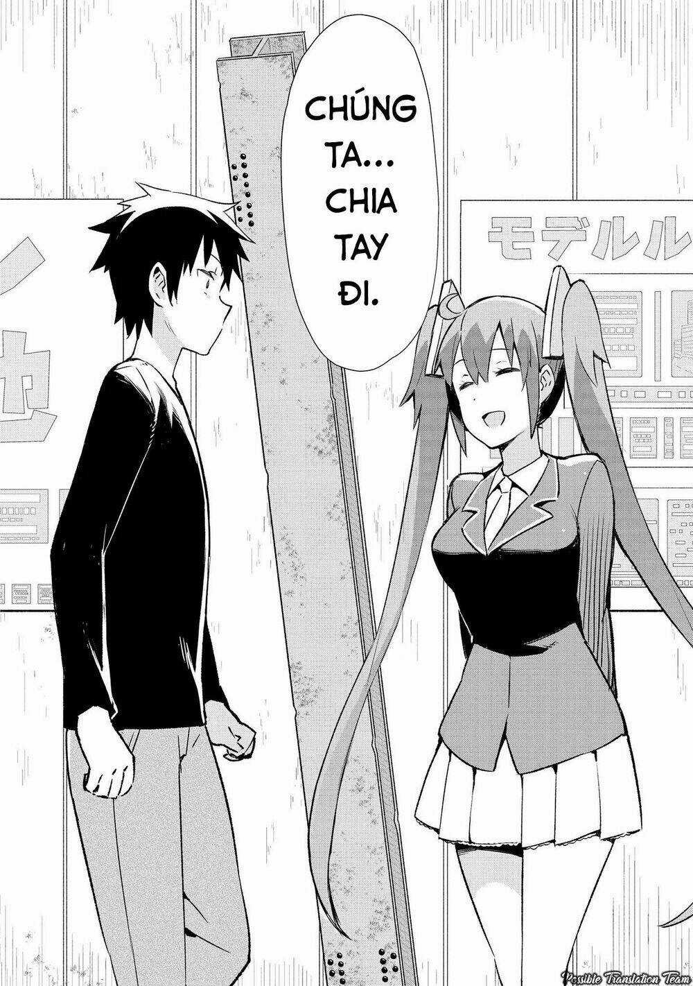 Dioti Manual ~ Kamisamatachi No Ren'ai Daikou Chapter 9 trang 17