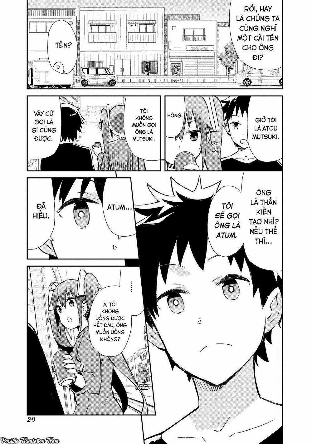Dioti Manual ~ Kamisamatachi No Ren'ai Daikou Chapter 9 trang 8