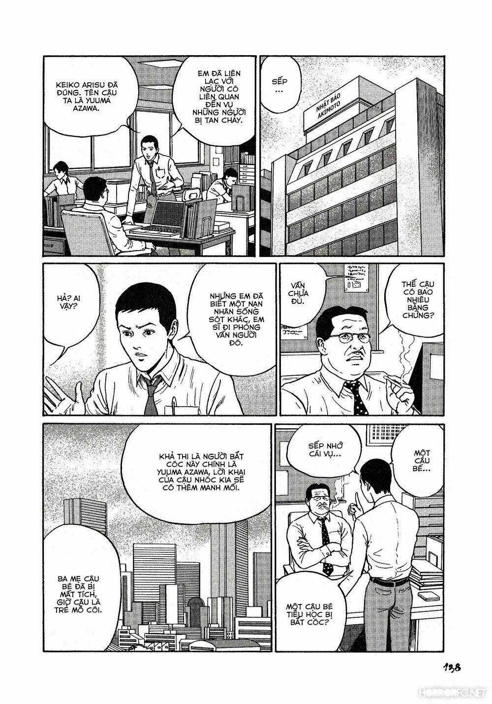 Dissolving Series Chapter 5 trang 17