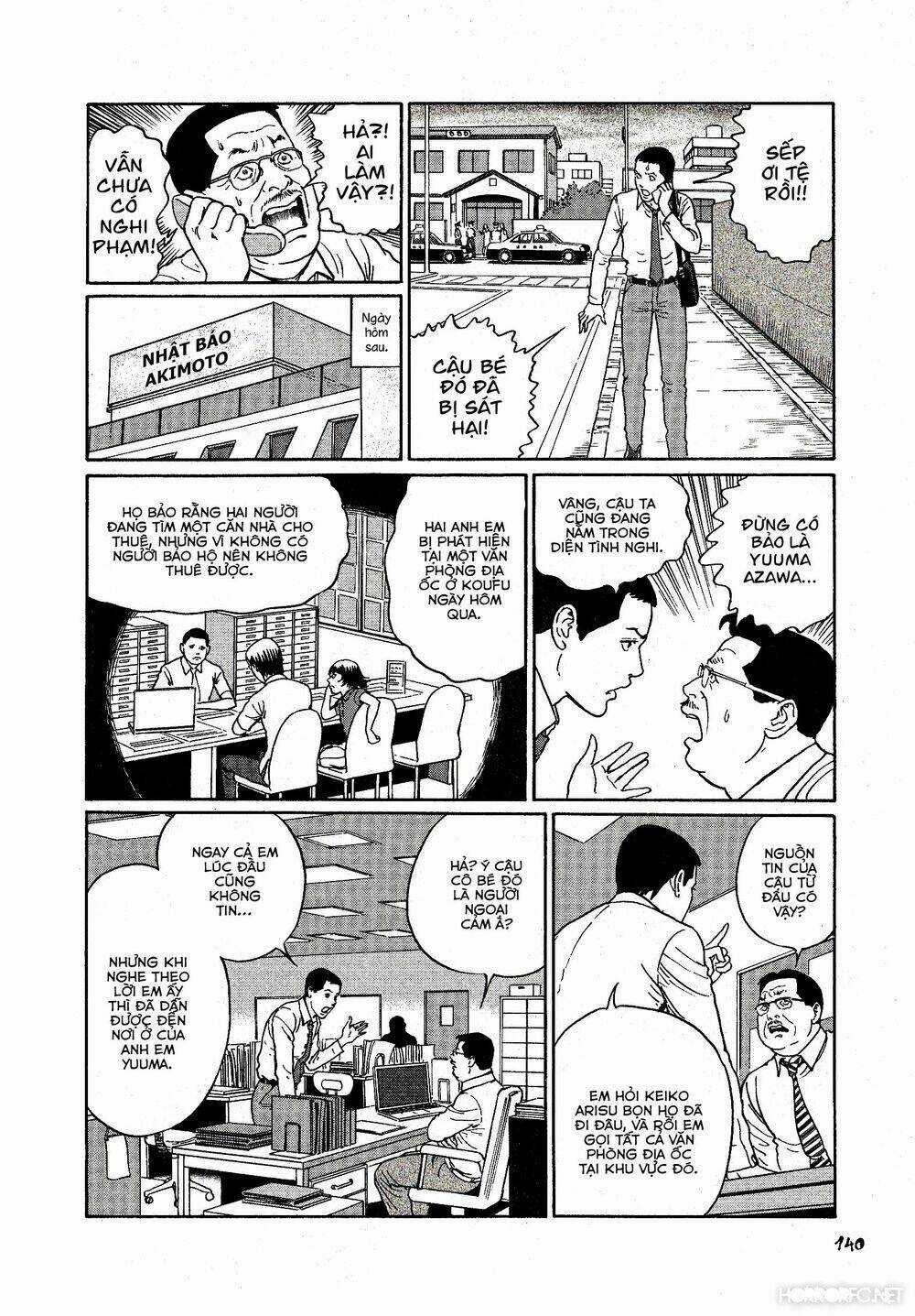 Dissolving Series Chapter 5 trang 19