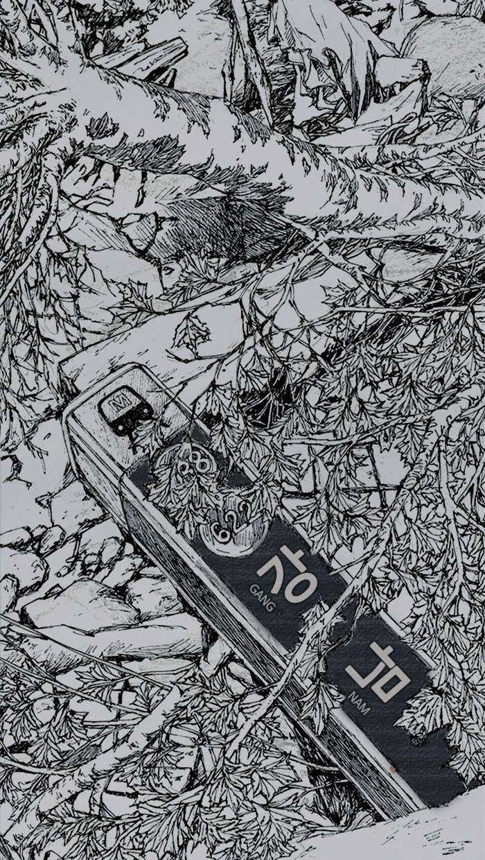 Distant Sky 1 Chapter 0 trang 20