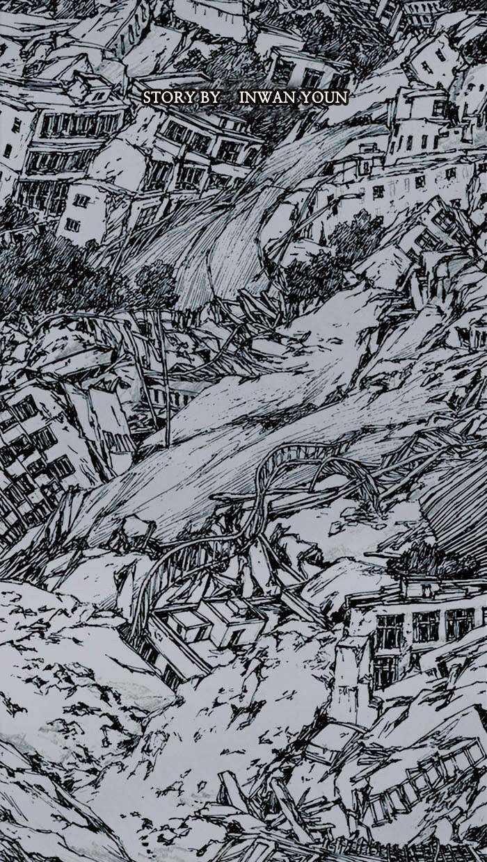 Distant Sky 1 Chapter 0 trang 6