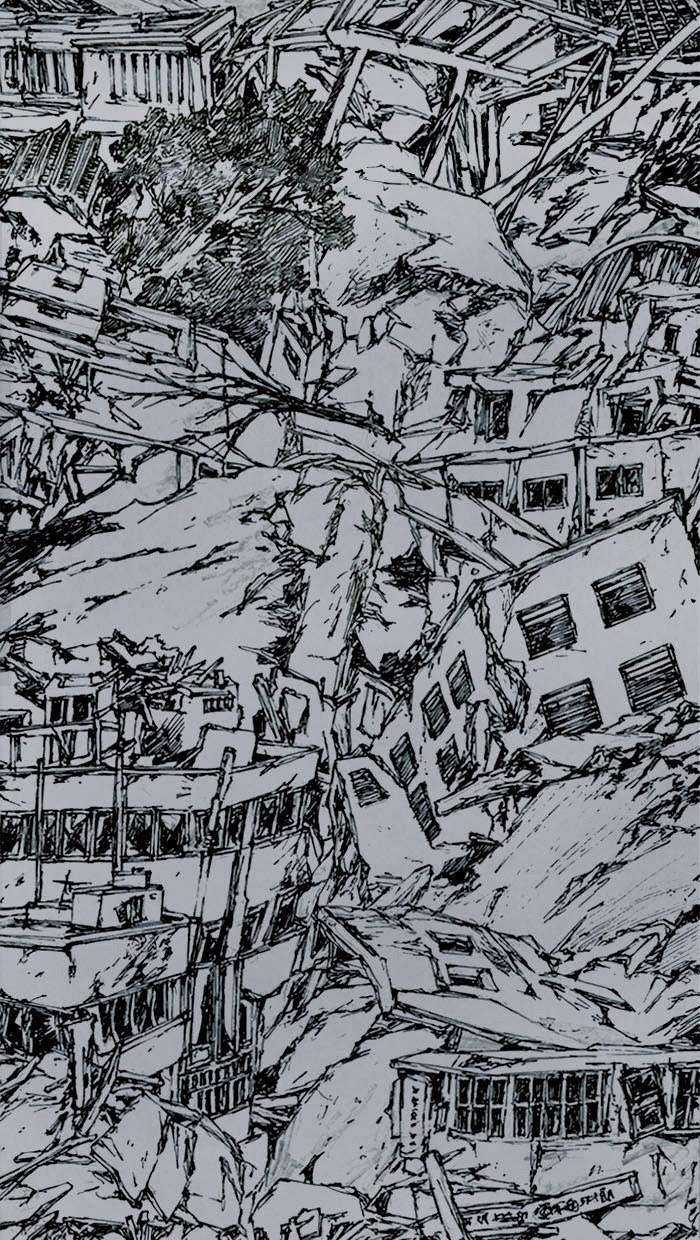 Distant Sky 1 Chapter 0 trang 7