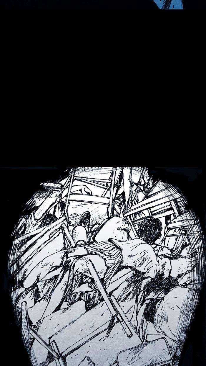 Distant Sky 1 Chapter 1 trang 10