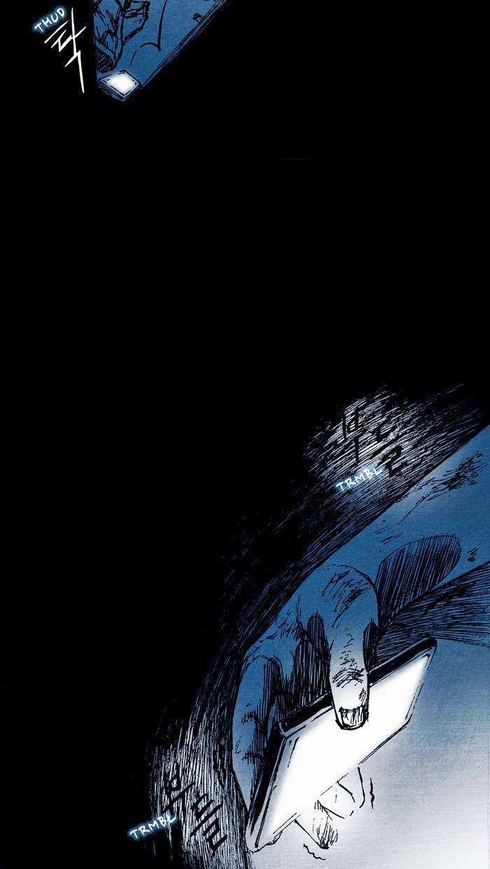 Distant Sky 1 Chapter 1 trang 14