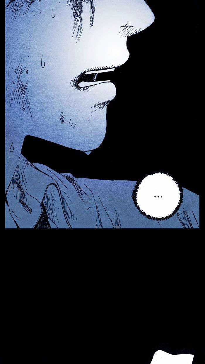 Distant Sky 1 Chapter 1 trang 24