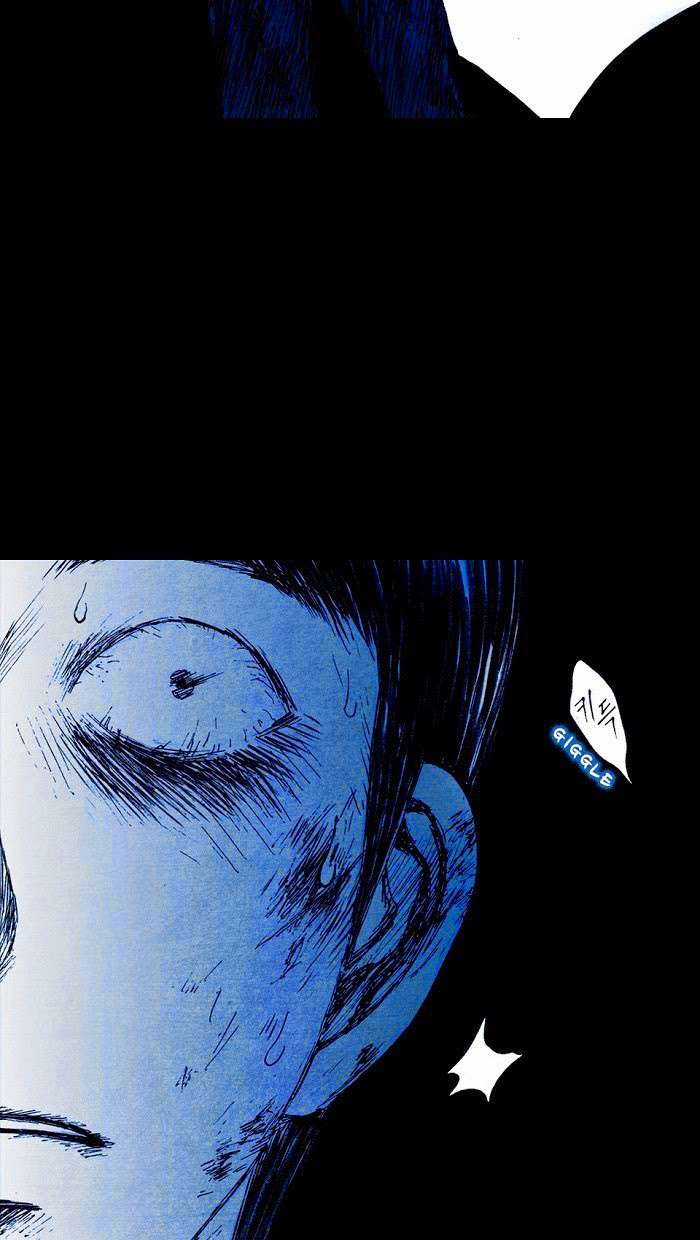 Distant Sky 1 Chapter 1 trang 37