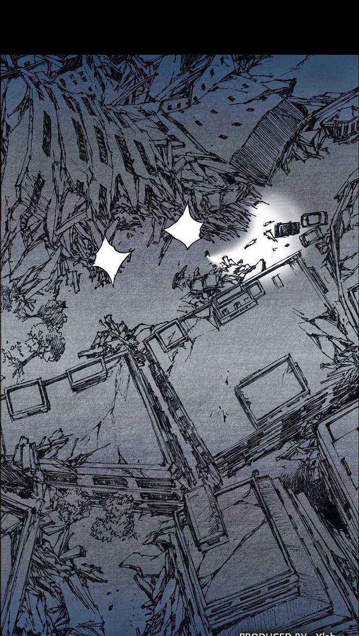 Distant Sky 1 Chapter 1 trang 45