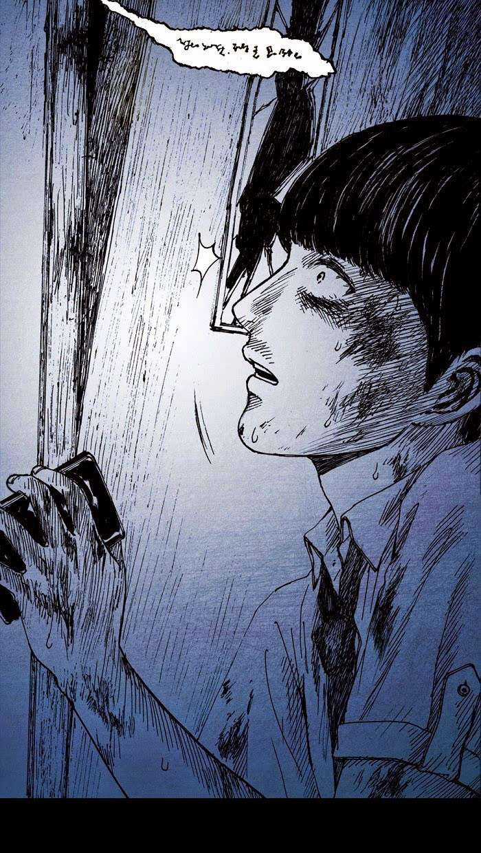 Distant Sky 1 Chapter 1 trang 59