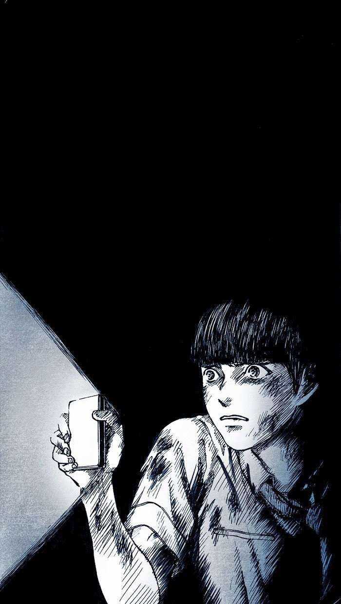 Distant Sky 1 Chapter 1 trang 6