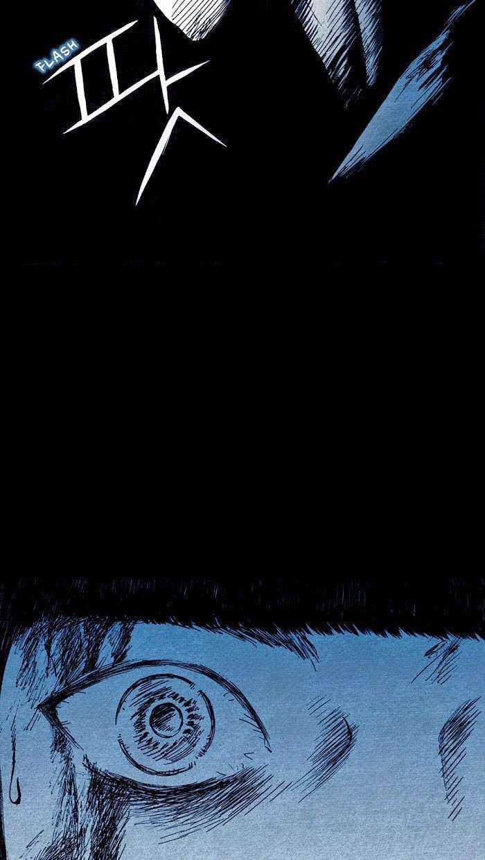 Distant Sky 1 Chapter 1 trang 7