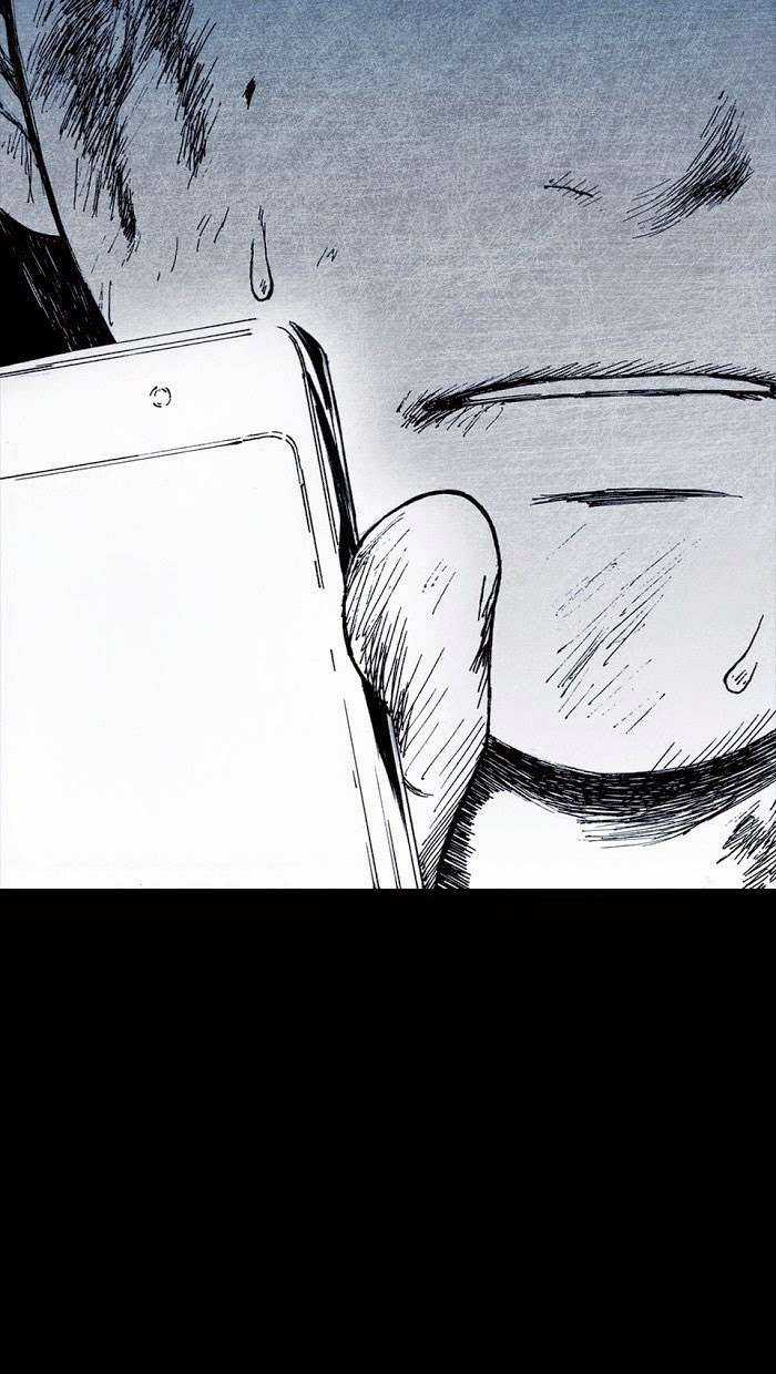 Distant Sky 1 Chapter 1 trang 8