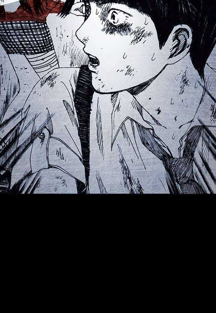 Distant Sky 1 Chapter 10 trang 10