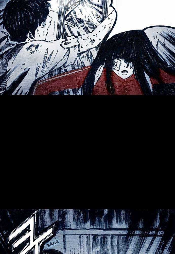 Distant Sky 1 Chapter 10 trang 12