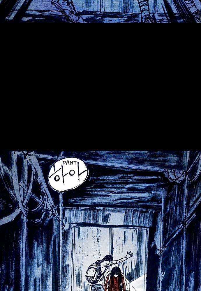 Distant Sky 1 Chapter 10 trang 14