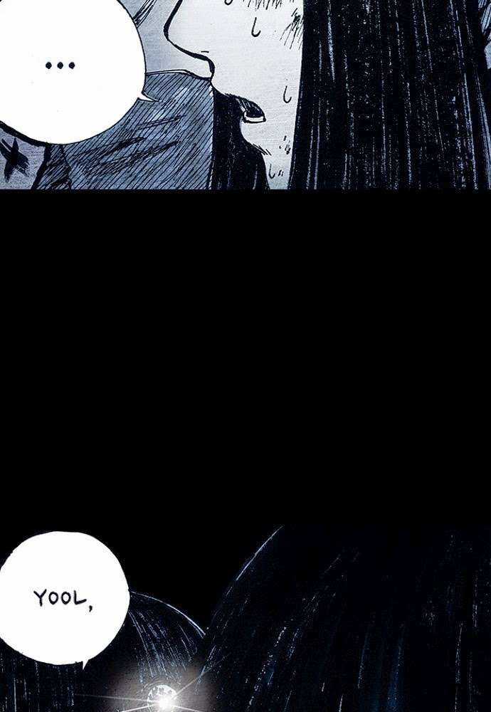 Distant Sky 1 Chapter 10 trang 17