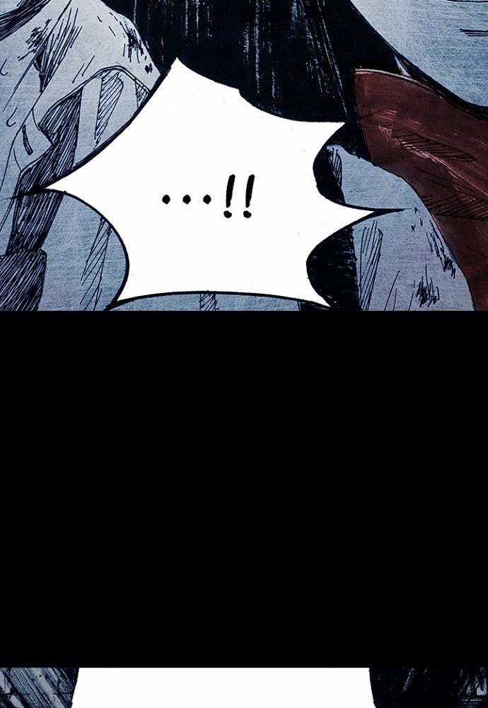 Distant Sky 1 Chapter 10 trang 24